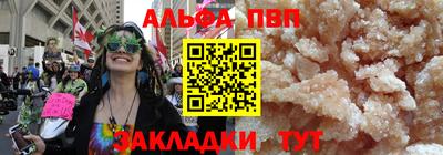 герыч Керчь
