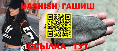 не бодяженный Апрелевка