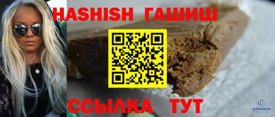 apvp Абакан