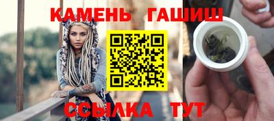 ГАЛЛЮЦИНОГЕННЫЕ ГРИБЫ Кизилюрт