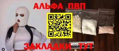 каннабис Аргун