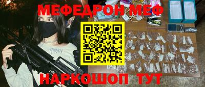 синтетический гашиш Кизляр