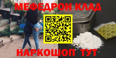 герыч Керчь