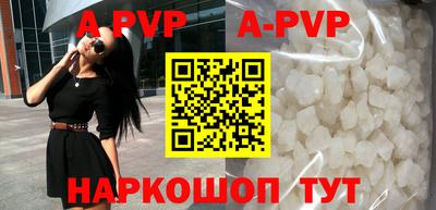 ГАЛЛЮЦИНОГЕННЫЕ ГРИБЫ Кизилюрт