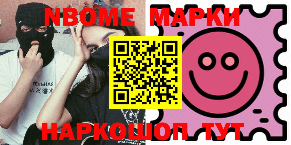 LSD-25 экстази  Абинск  Лсд 25 экстази ecstasy  LSD-25 экстази ecstasy 