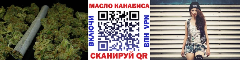 дарк нет какой сайт Абинск Дистиллят ТГК концентрат