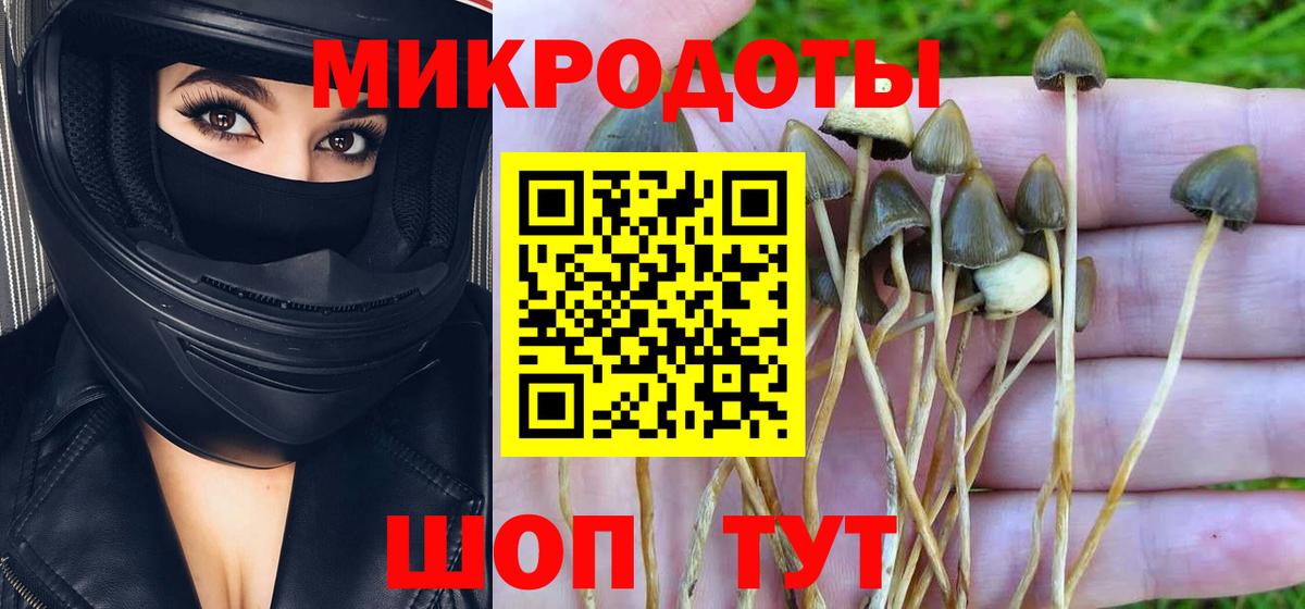 Бошки Шишки  Гашик  Абинск  Вход с VPN  МДМА  Каннабис  МЕФ  МЕФ  Cocaine 